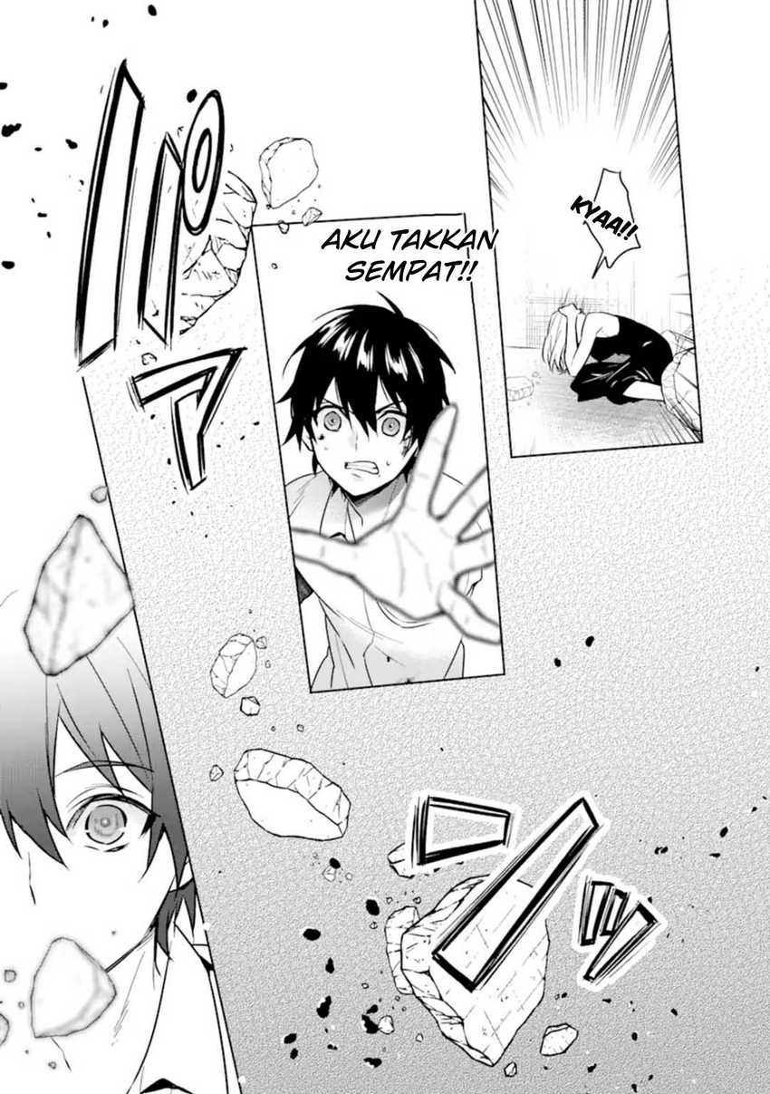 Makai Kaeri no Rettou Nouryokusha Chapter 07 Gambar 18