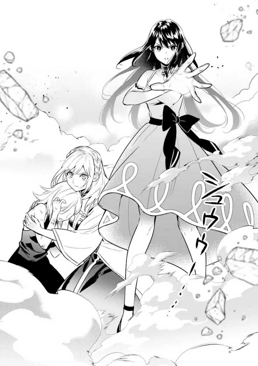 Makai Kaeri no Rettou Nouryokusha Chapter 07 Gambar 19