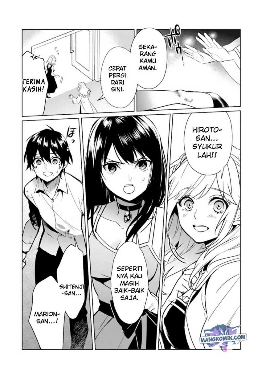 Makai Kaeri no Rettou Nouryokusha Chapter 07 Gambar 20