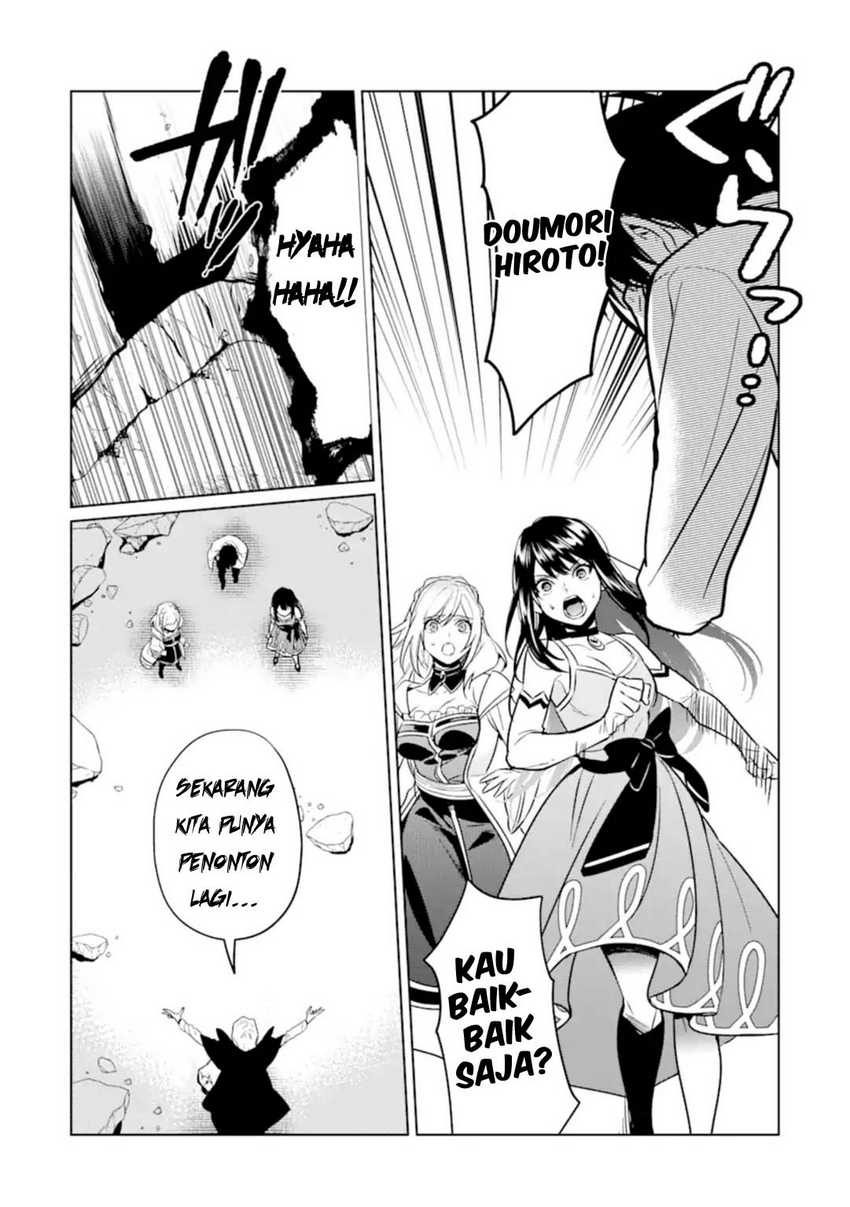 Makai Kaeri no Rettou Nouryokusha Chapter 07 Gambar 23