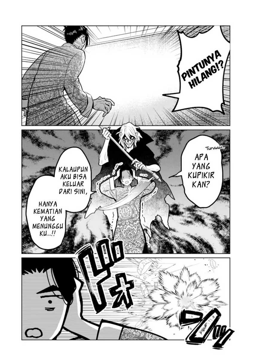 Makai Kaeri no Rettou Nouryokusha Chapter 07 Gambar 3