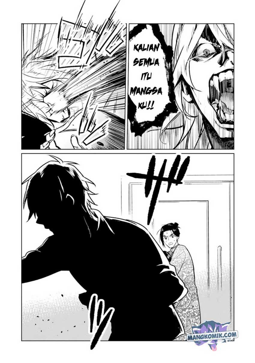 Makai Kaeri no Rettou Nouryokusha Chapter 07 Gambar 6