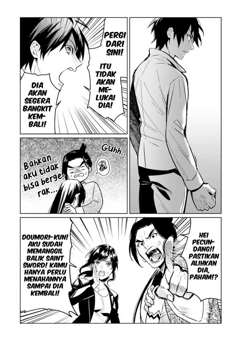 Makai Kaeri no Rettou Nouryokusha Chapter 07 Gambar 7