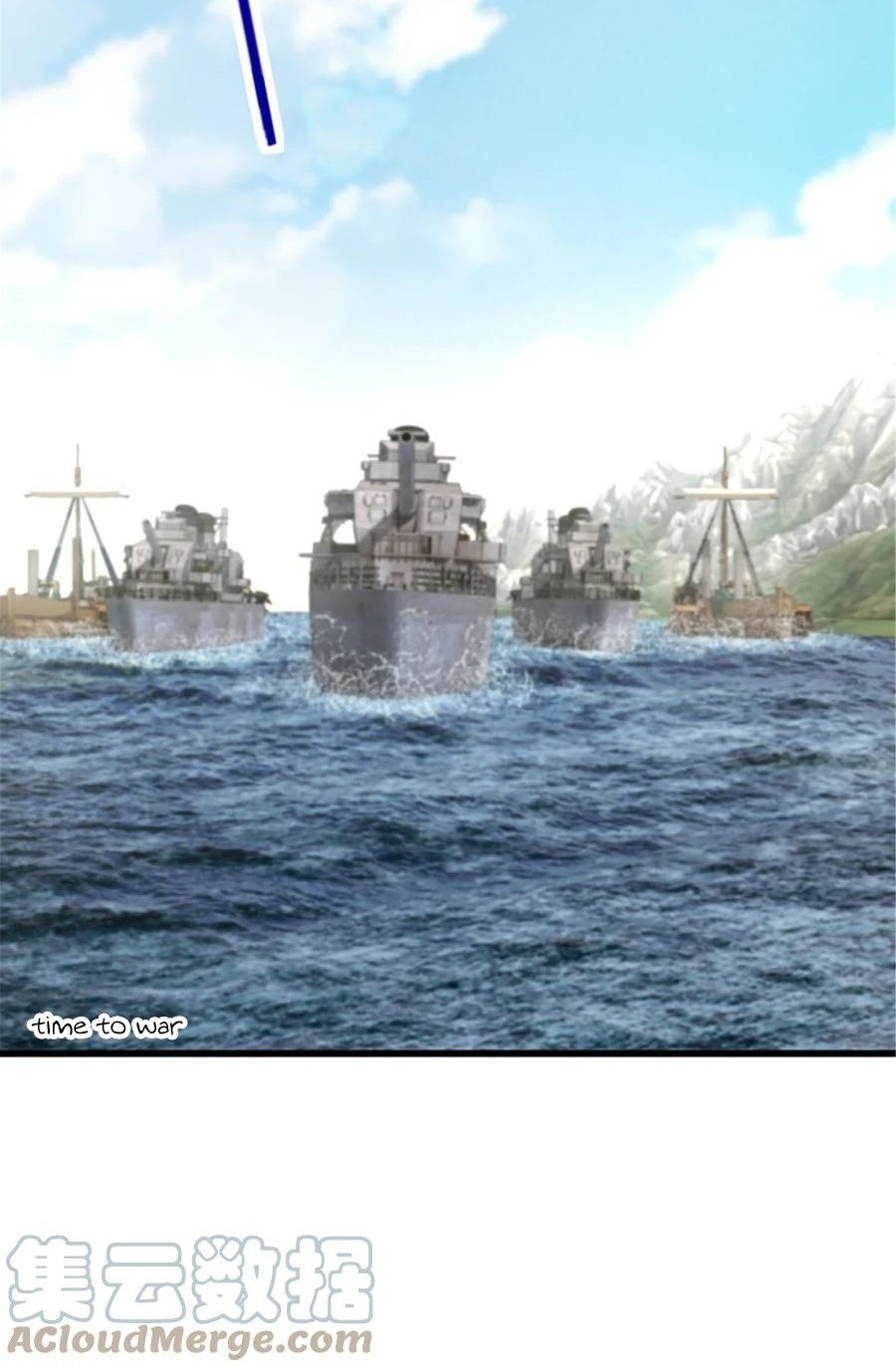 Release That Witch Chapter 345 Gambar 31