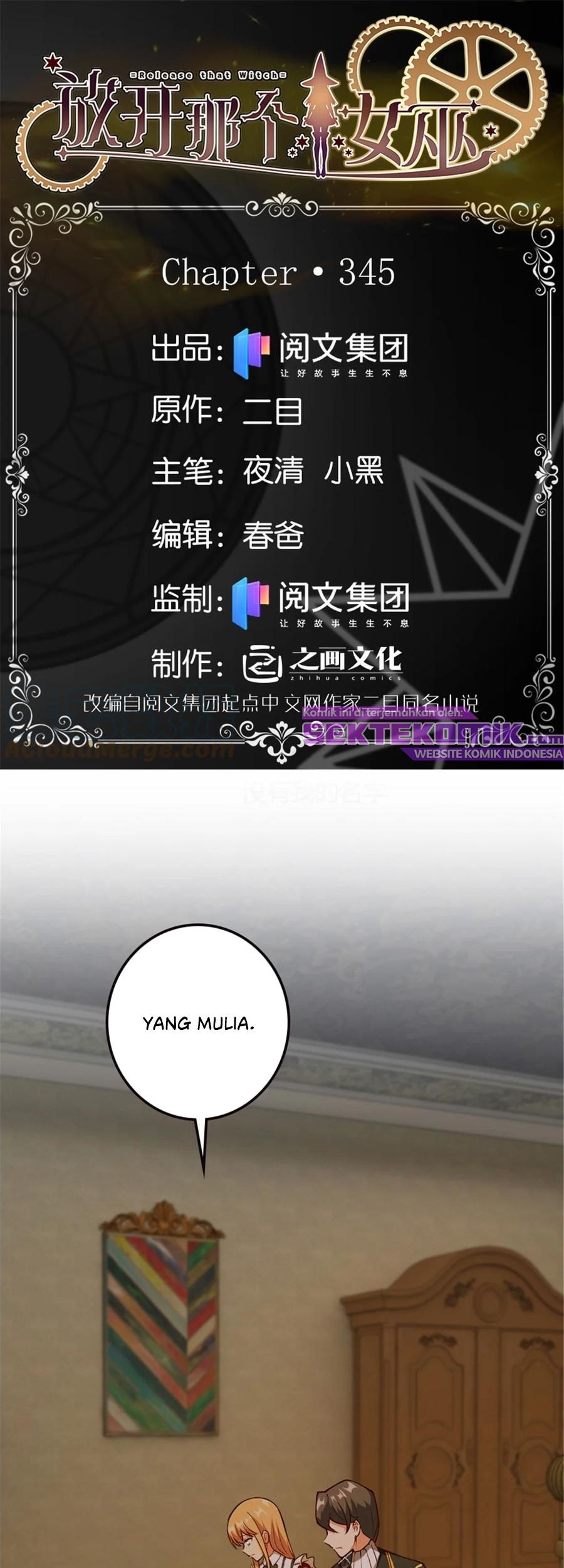 Baca Release That Witch Chapter 345 Gambar 2