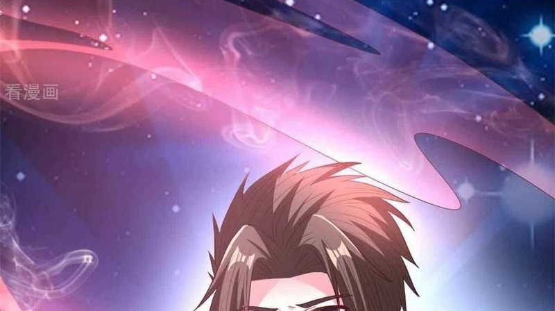 Chaos Jinwu Chapter 78 Gambar 7