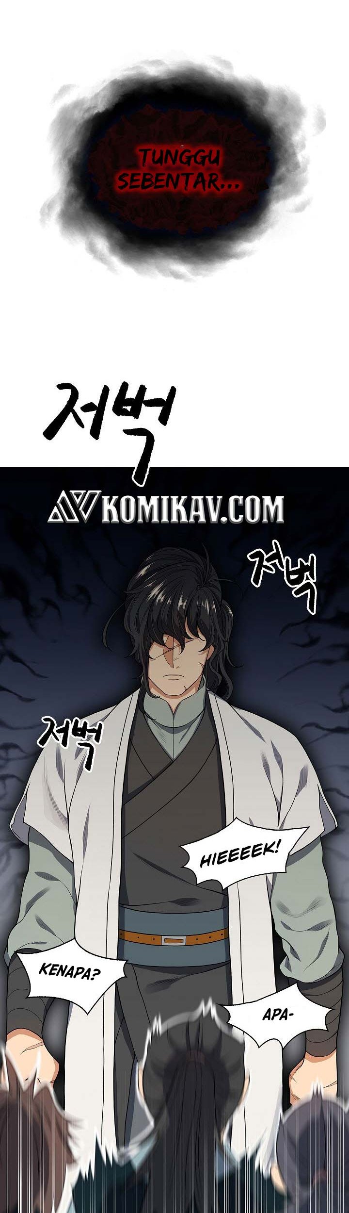 Storm Inn Chapter 03 Gambar 26