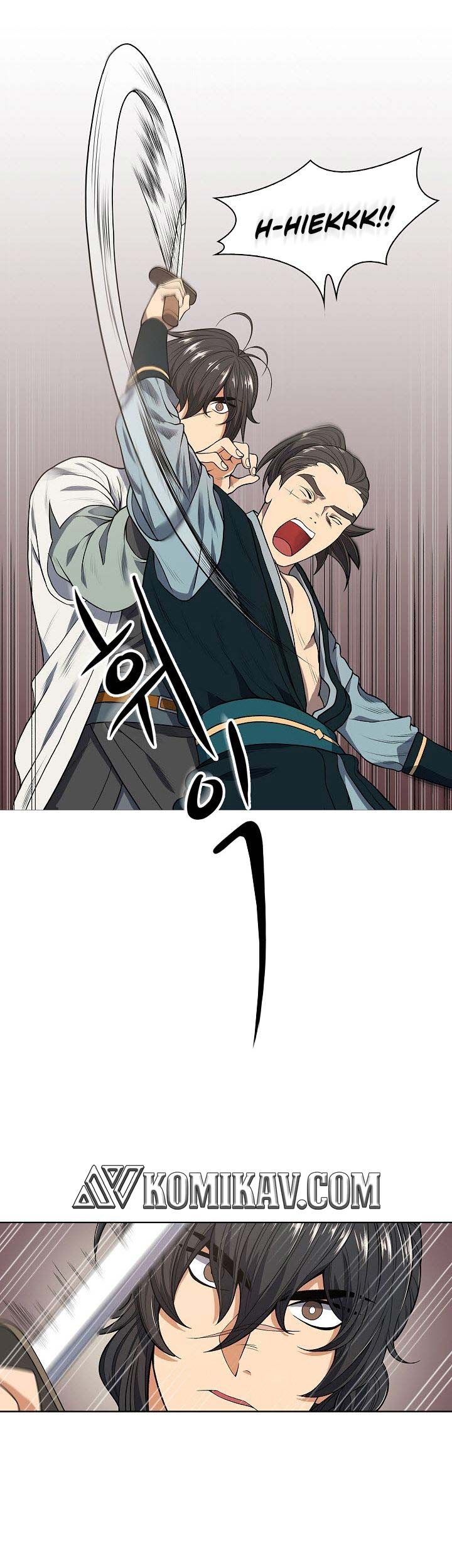 Storm Inn Chapter 03 Gambar 32