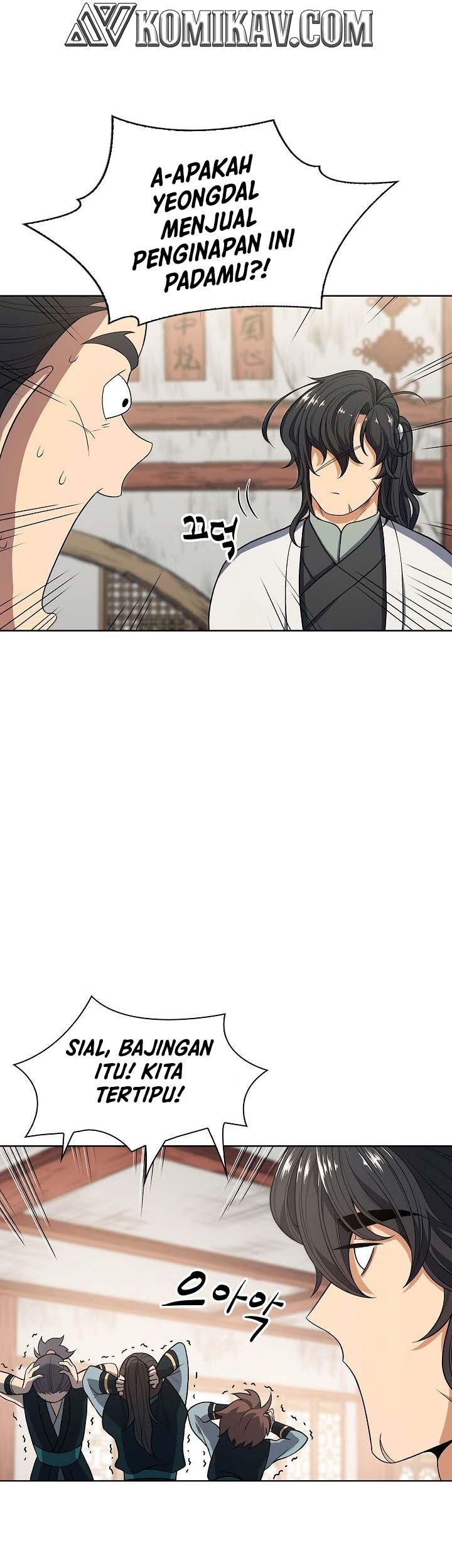 Storm Inn Chapter 03 Gambar 4