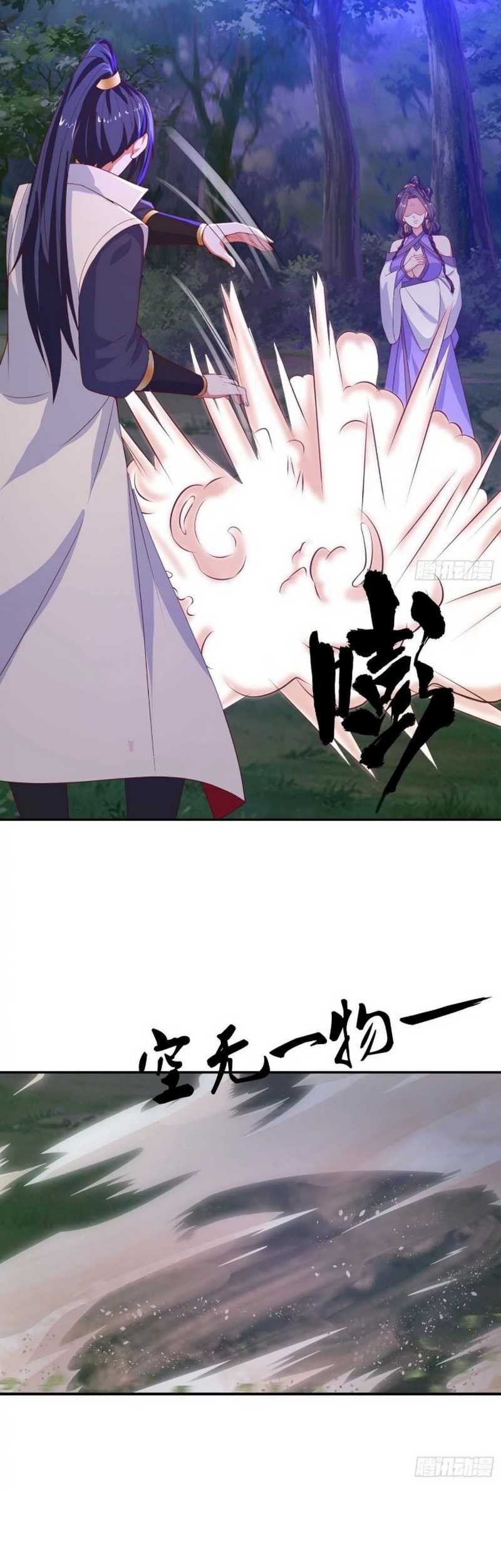 Becoming A God By Teaching Six Sisters Chapter 26 Gambar 23