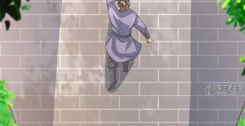 Huangtian Supreme Chapter 45 Gambar 31