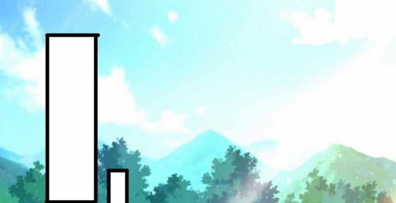 Huangtian Supreme Chapter 45 Gambar 37