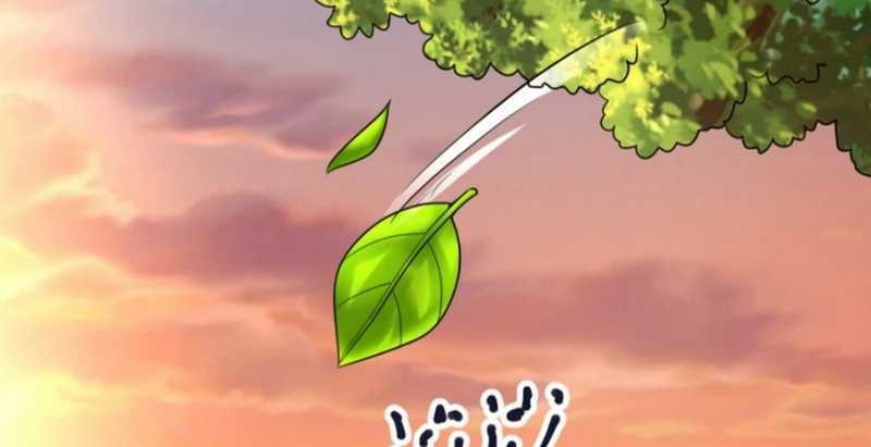 Huangtian Supreme Chapter 45 Gambar 16