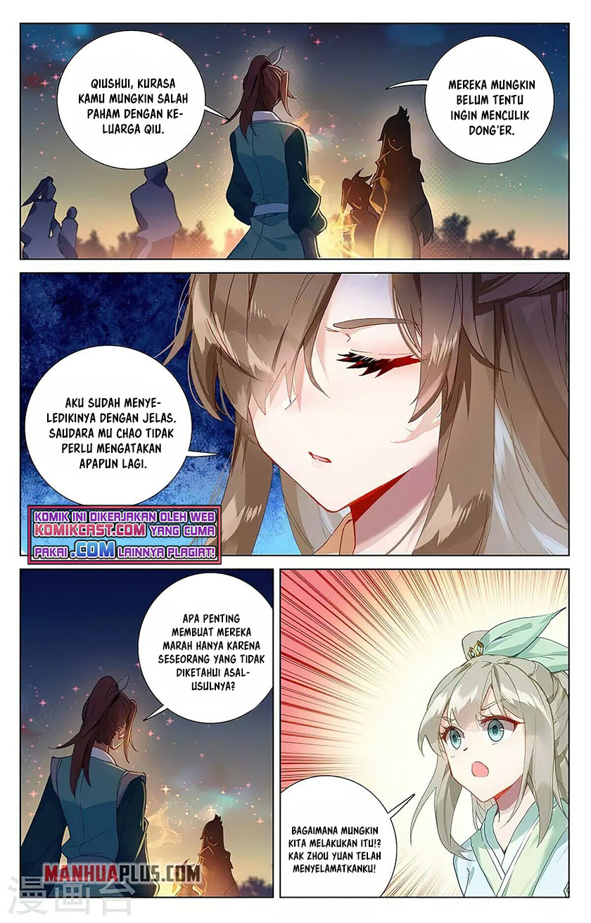 Yuan Zun Chapter 364 Gambar 5