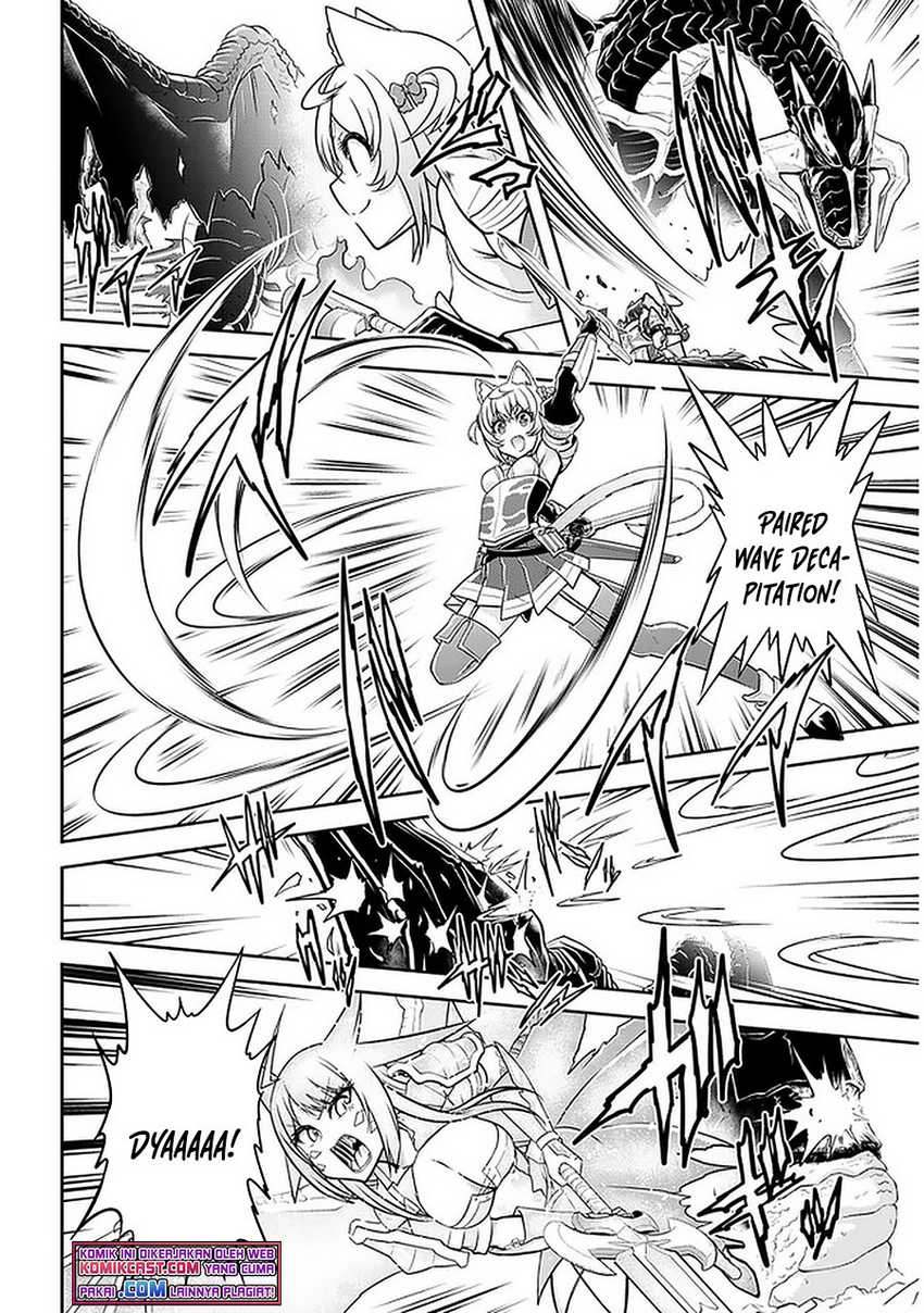Live Dungeon! Chapter 39 Gambar 5