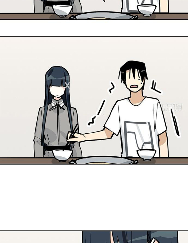 My Girlfriend is a Villain Chapter 92 Gambar 18