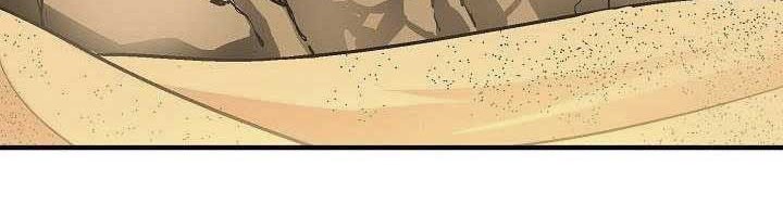 Unbreakable Chapter 16 Gambar 21