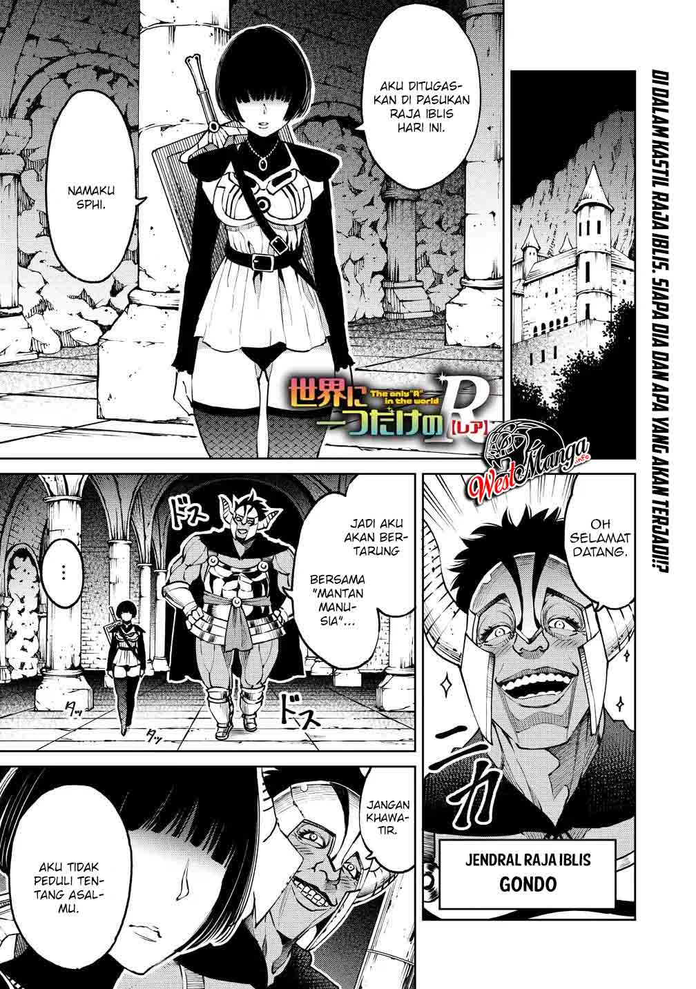 Baca  Sekai ni Hitotsu dake no R Chapter 6 Gambar 2