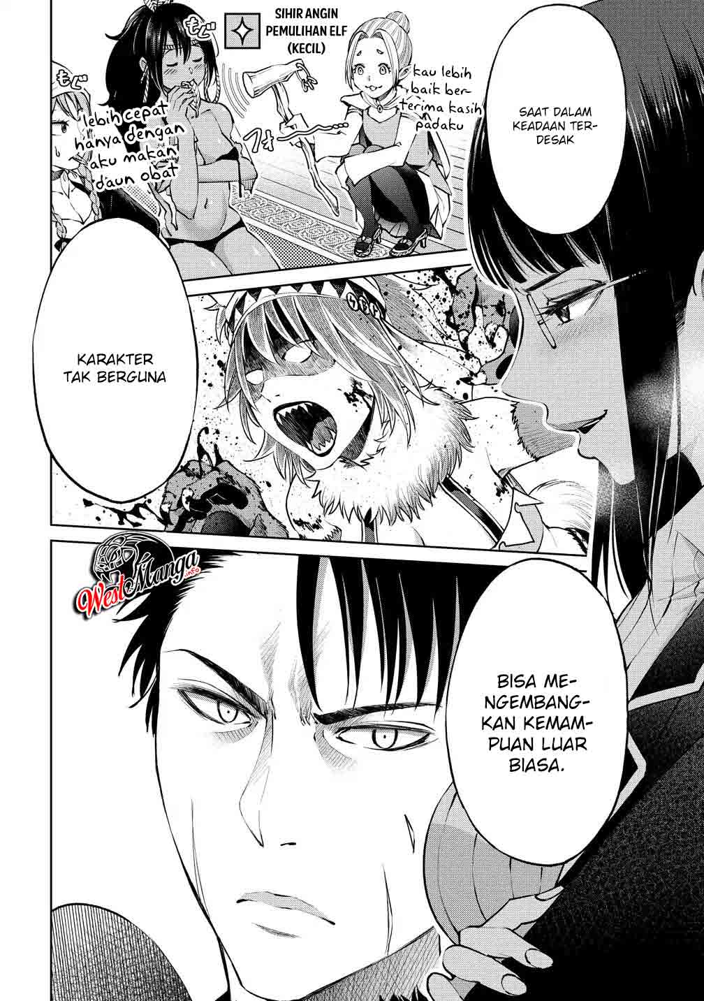 Sekai ni Hitotsu dake no R Chapter 6 Gambar 27