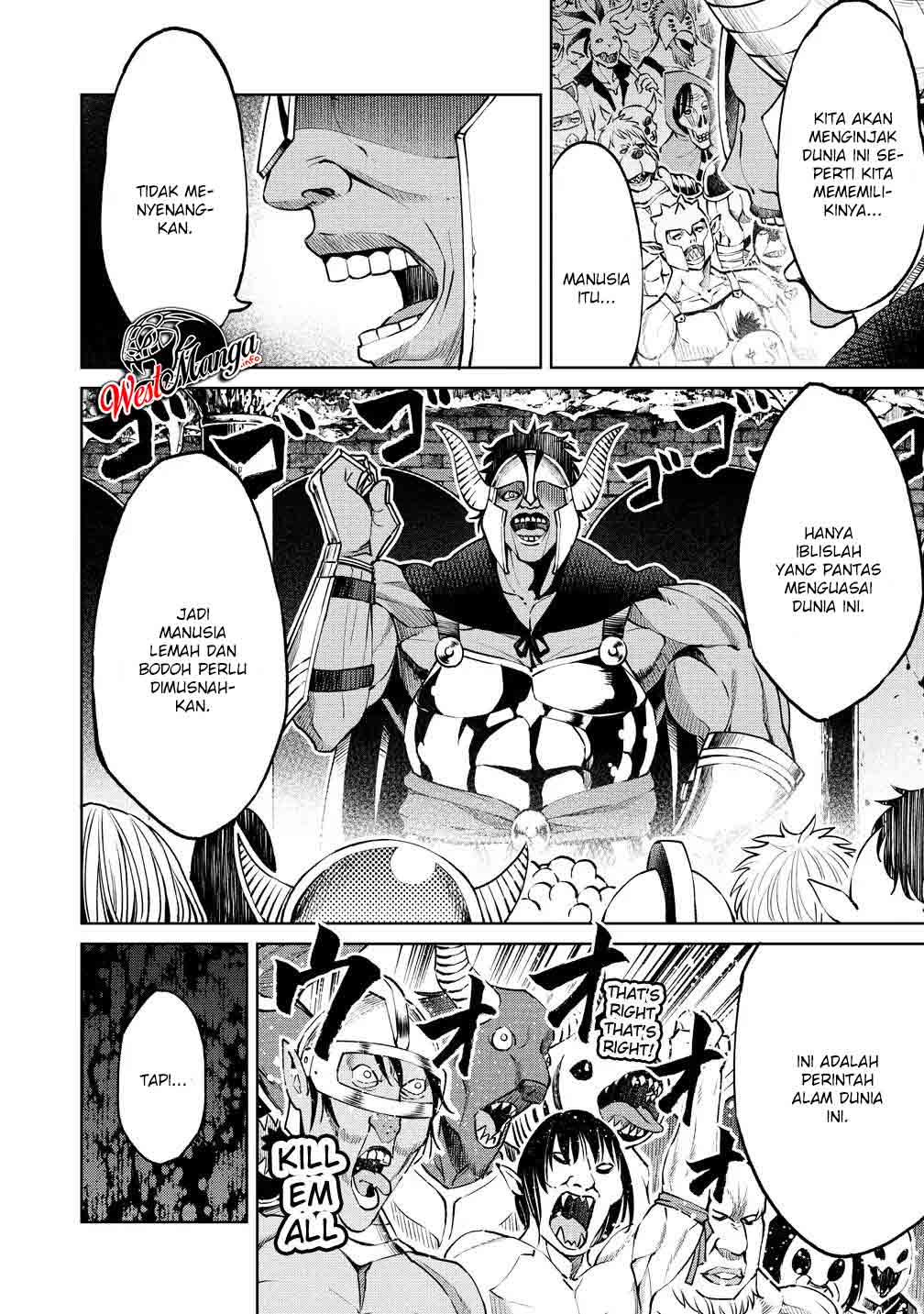 Sekai ni Hitotsu dake no R Chapter 6 Gambar 6