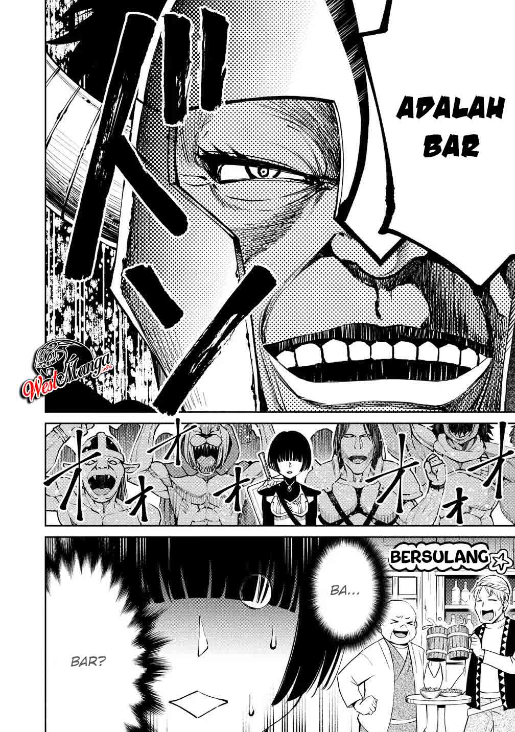 Sekai ni Hitotsu dake no R Chapter 6 Gambar 8