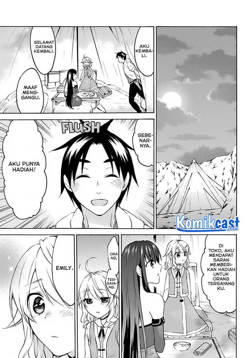 Level 1 dakedo Unique Skill de Saikyou desu Chapter 26.2 Gambar 10