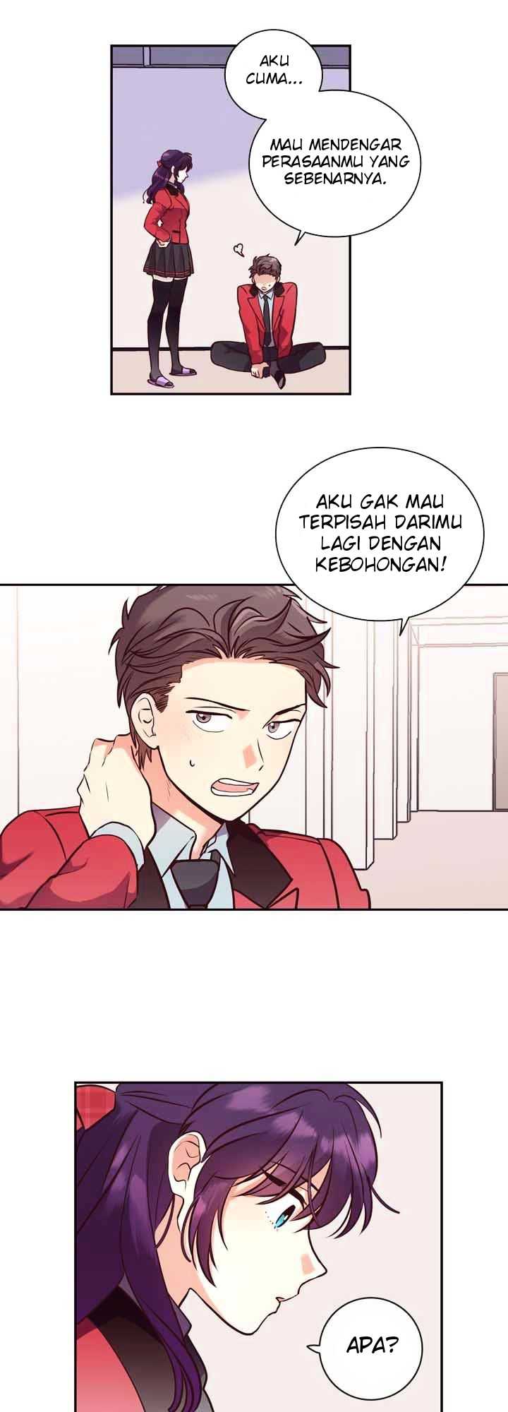 Pride Complex Chapter 26.2 Gambar 12