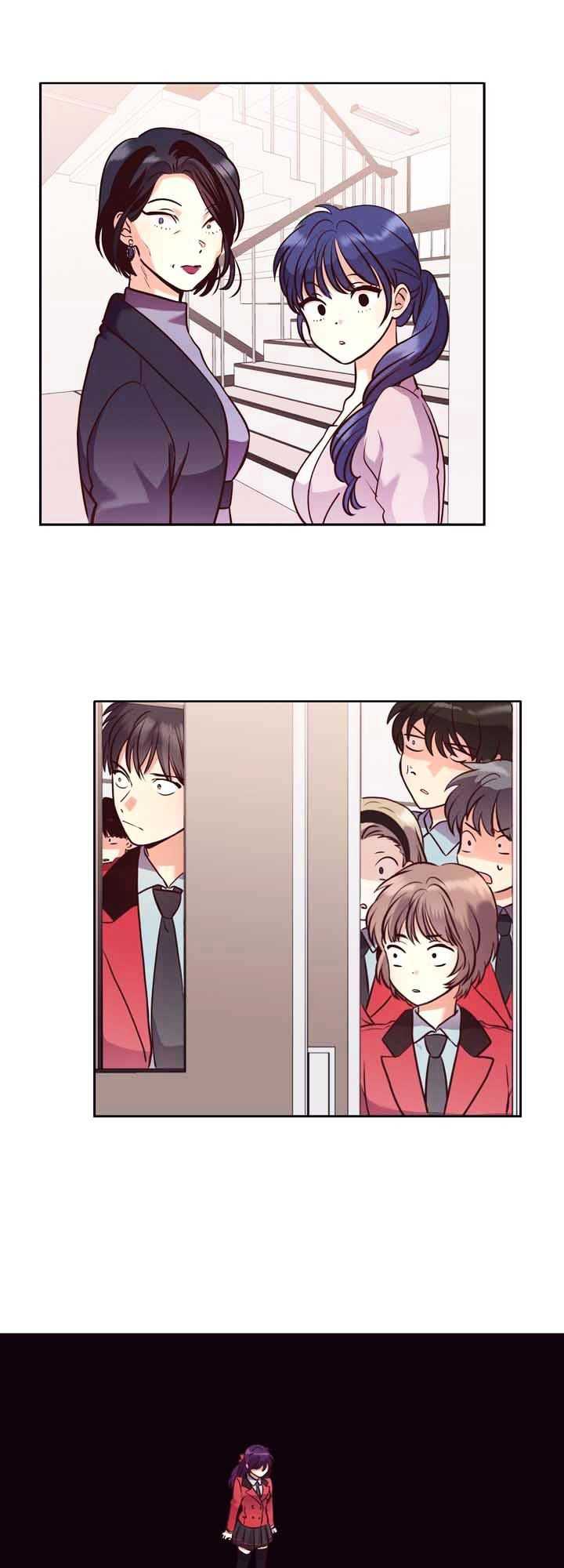 Pride Complex Chapter 26.2 Gambar 18