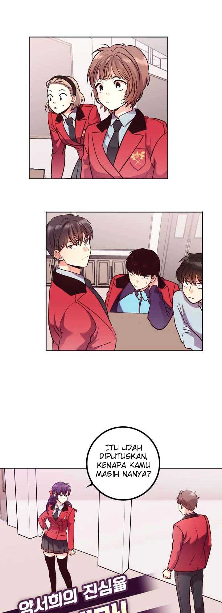 Baca Pride Complex Chapter 26.2 Gambar 2