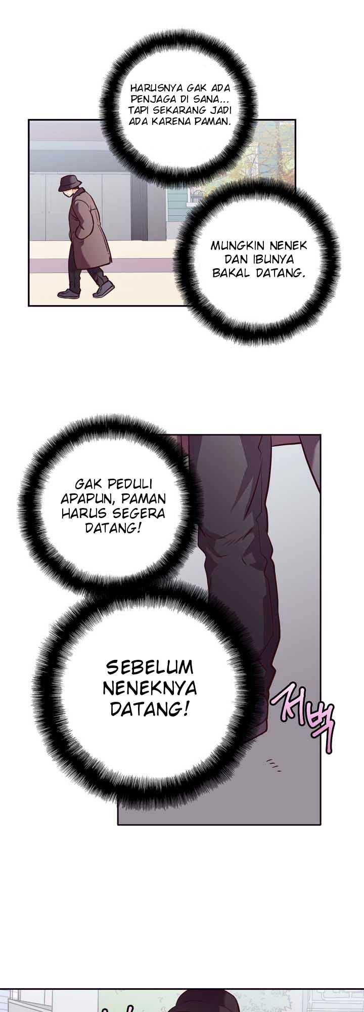 Pride Complex Chapter 26.1 Gambar 14