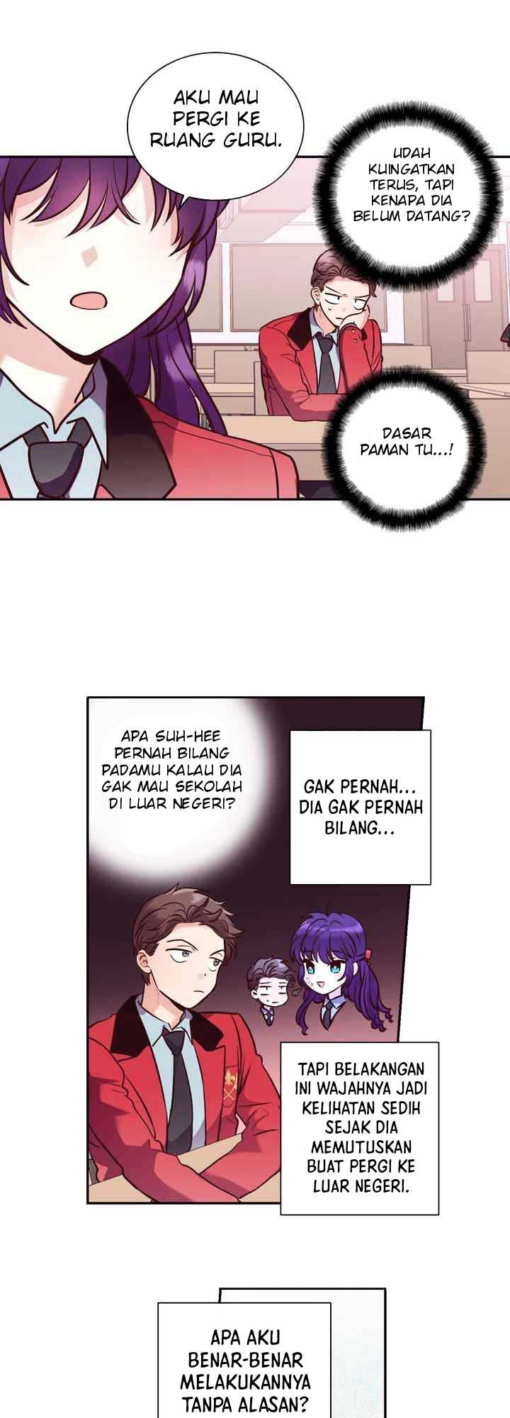 Pride Complex Chapter 26.1 Gambar 18