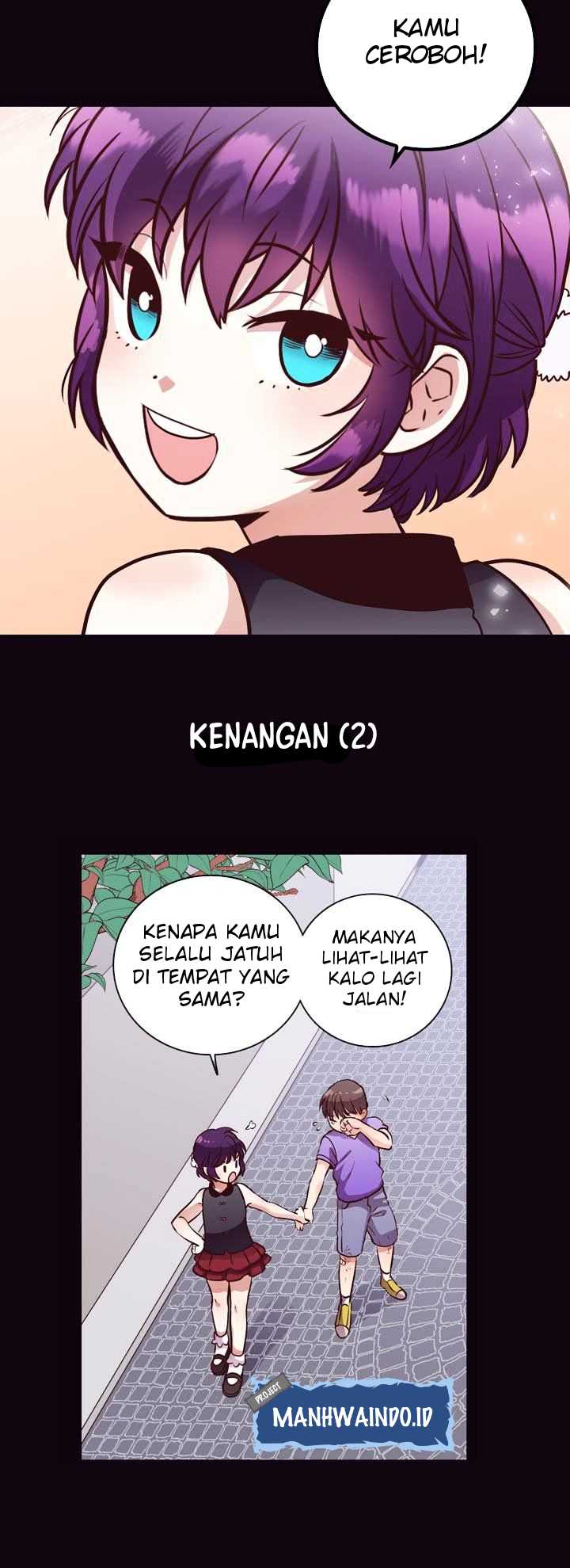 Pride Complex Chapter 25.2 Gambar 7