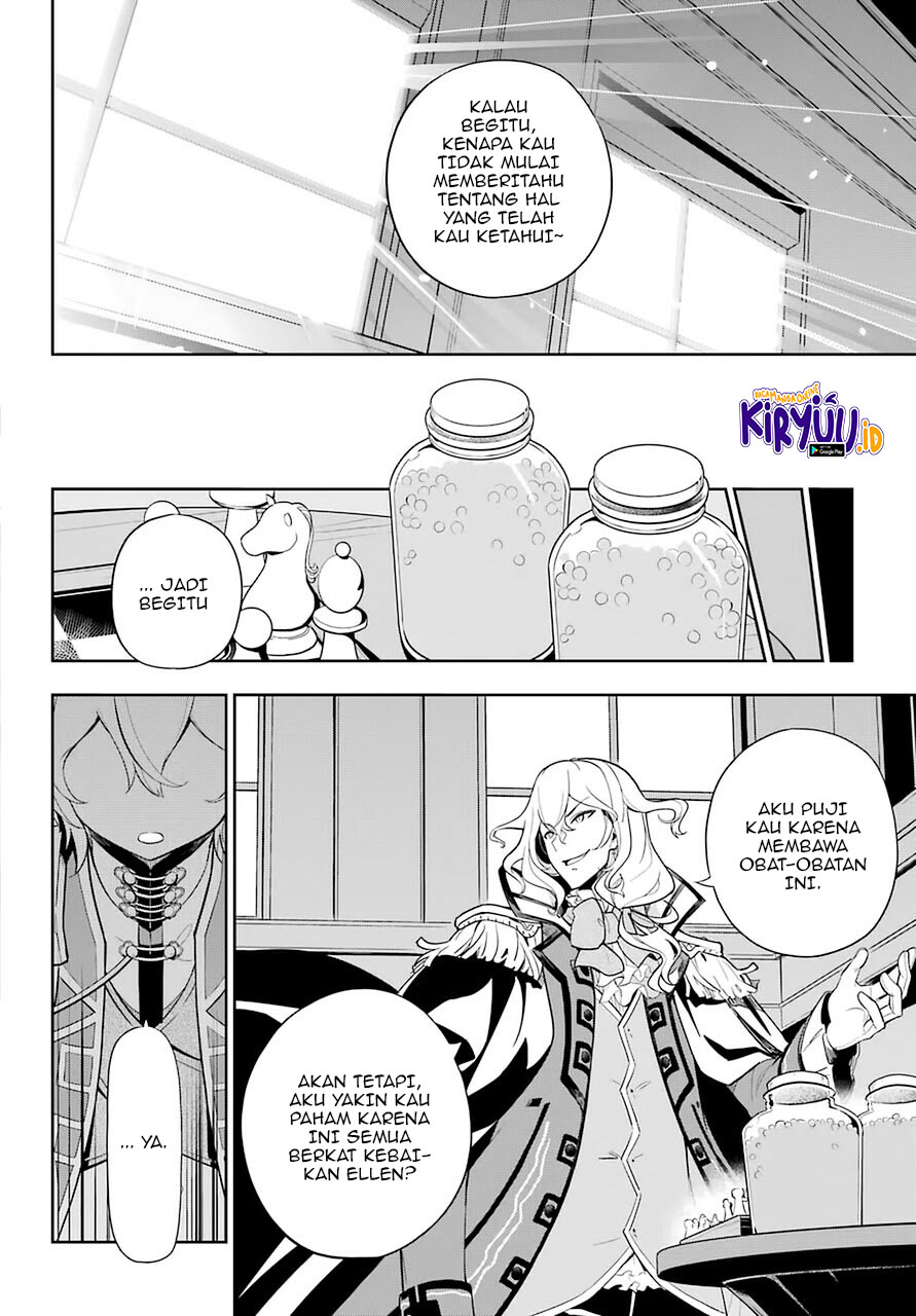 Eiyuu no Musume Toshite Umarekawatta Eiyuu wa Futatabi Eiyuu o Mezasu Chapter 35 Gambar 4