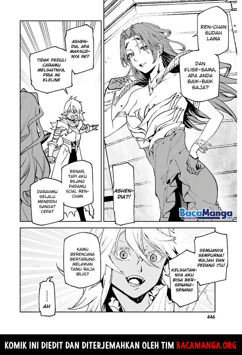 Sekai no Owari no Sekairoku Chapter 47 Gambar 11