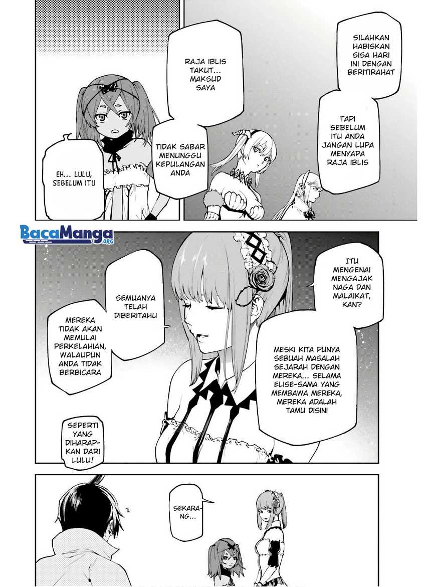 Sekai no Owari no Sekairoku Chapter 47 Gambar 3