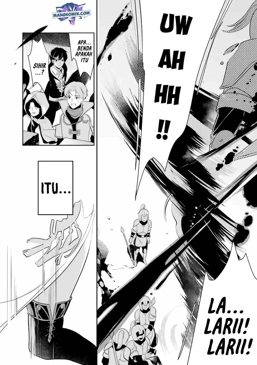 Mamono wo Shitagaeru “Teiin” wo Motsu Tensei Kenjya ~Katsute no Maho to Jyuma de Hissori Saikyo no Bokensha ninaru~ Chapter 9 Gambar 15