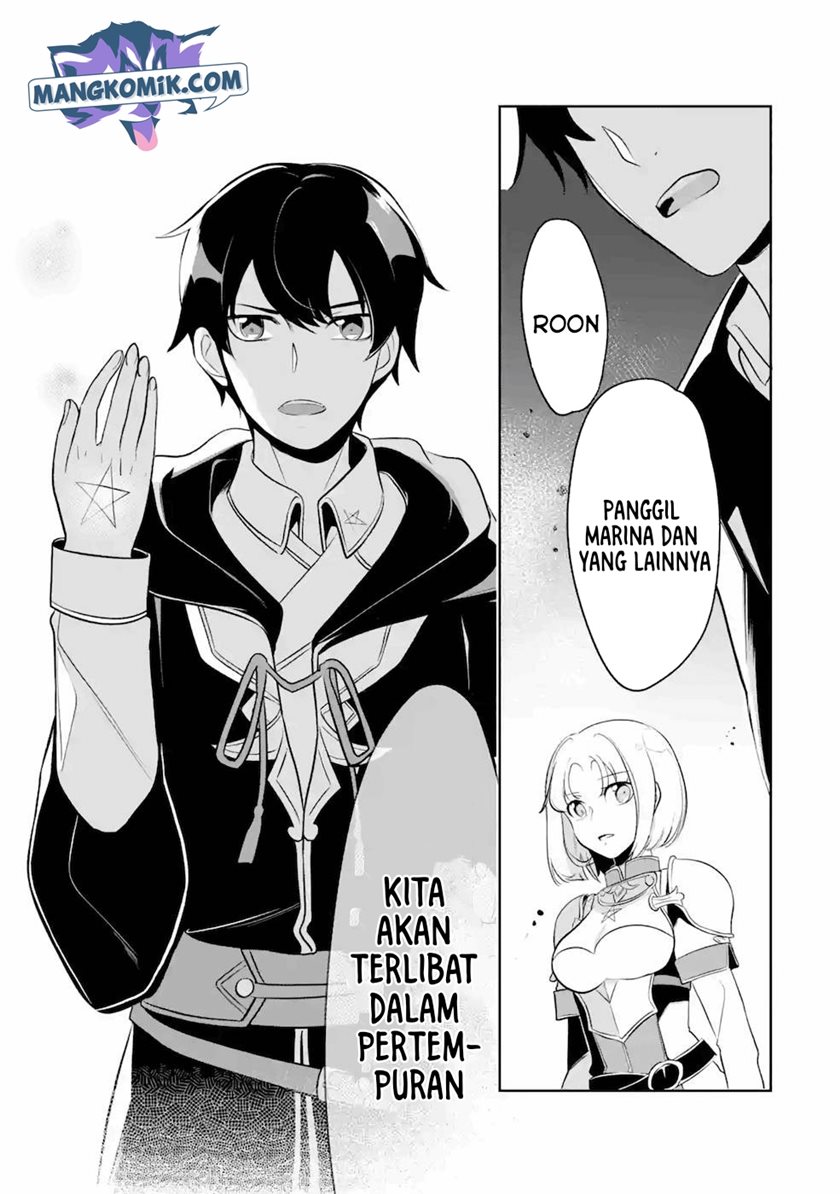 Mamono wo Shitagaeru “Teiin” wo Motsu Tensei Kenjya ~Katsute no Maho to Jyuma de Hissori Saikyo no Bokensha ninaru~ Chapter 9 Gambar 20
