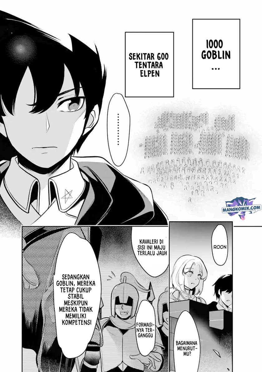 Mamono wo Shitagaeru “Teiin” wo Motsu Tensei Kenjya ~Katsute no Maho to Jyuma de Hissori Saikyo no Bokensha ninaru~ Chapter 9 Gambar 3