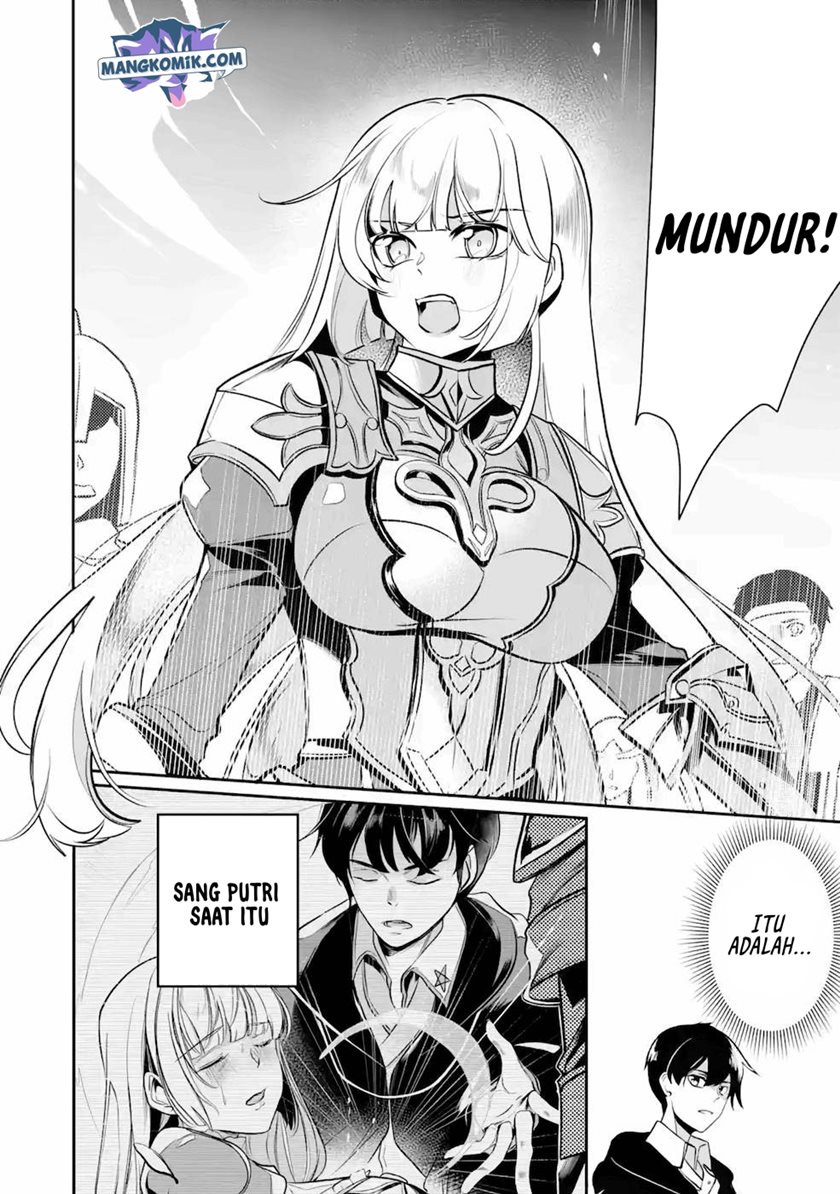 Mamono wo Shitagaeru “Teiin” wo Motsu Tensei Kenjya ~Katsute no Maho to Jyuma de Hissori Saikyo no Bokensha ninaru~ Chapter 9 Gambar 5