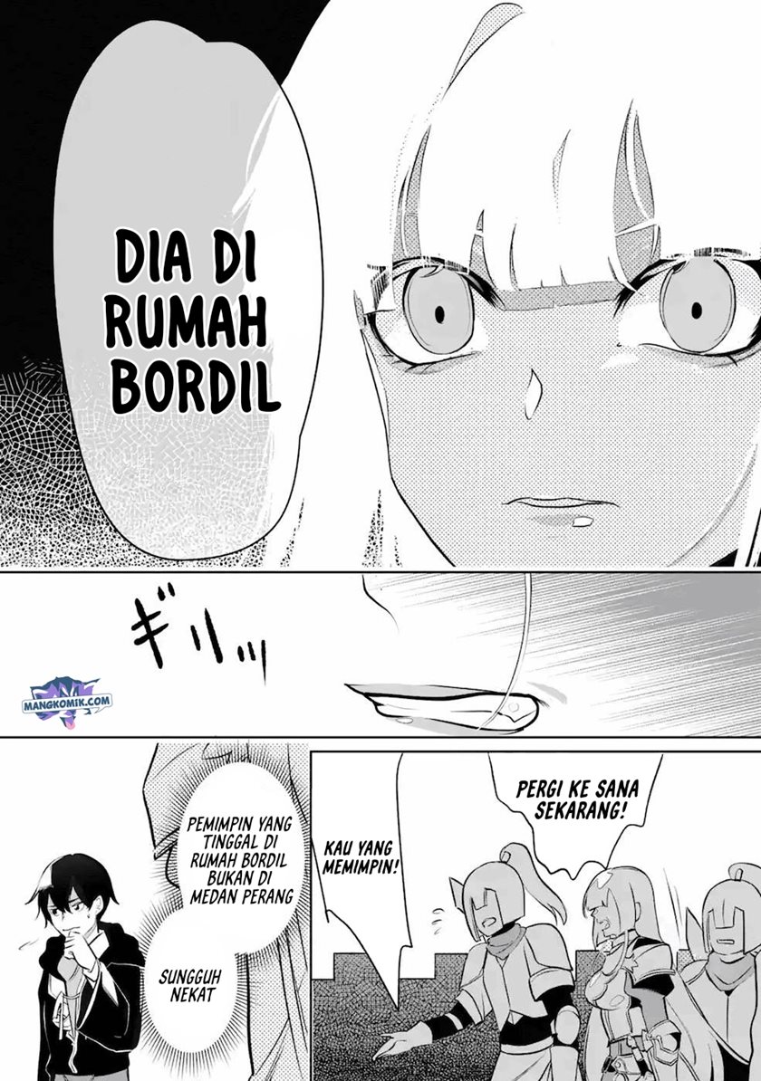 Mamono wo Shitagaeru “Teiin” wo Motsu Tensei Kenjya ~Katsute no Maho to Jyuma de Hissori Saikyo no Bokensha ninaru~ Chapter 9 Gambar 8