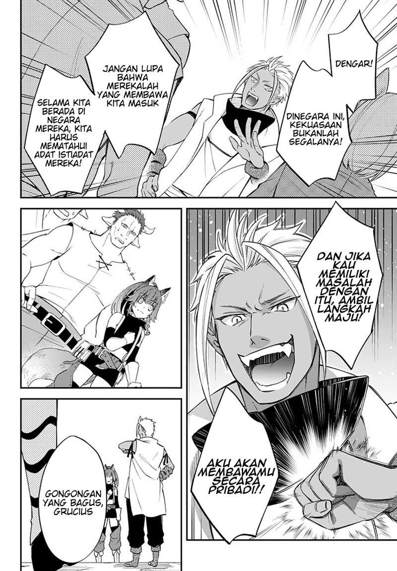 Tensei Shitara Slime Datta Ken Ibun: Makoku Gurashi no Trinity Chapter 26 Gambar 6