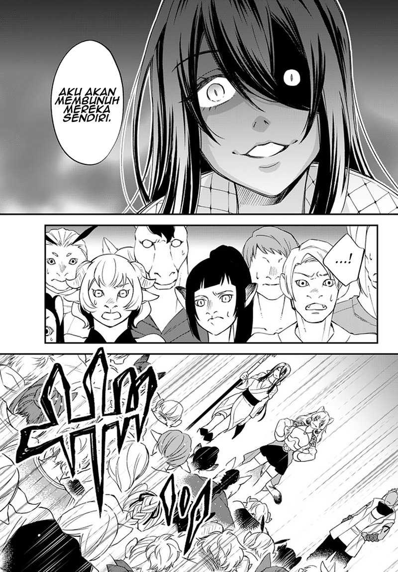 Tensei Shitara Slime Datta Ken Ibun: Makoku Gurashi no Trinity Chapter 26 Gambar 9