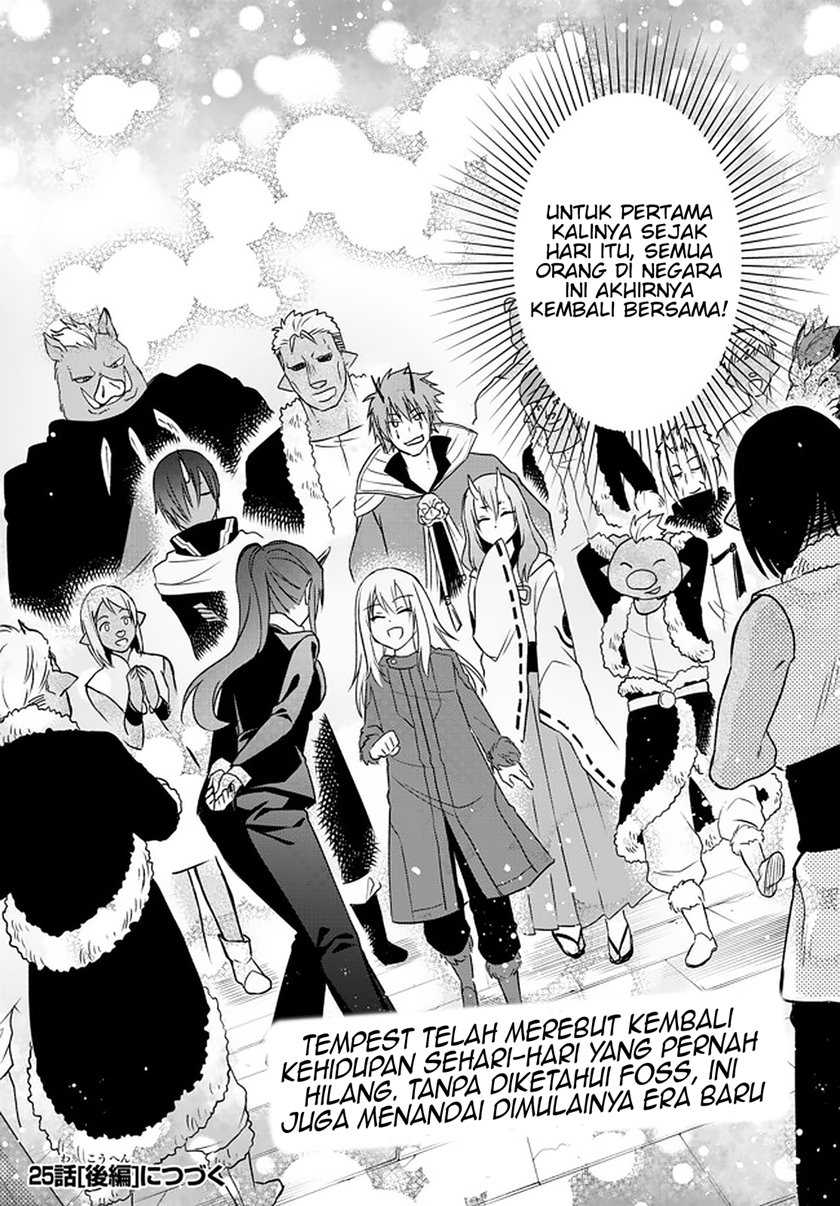 Tensei Shitara Slime Datta Ken Ibun: Makoku Gurashi no Trinity Chapter 25 Gambar 26