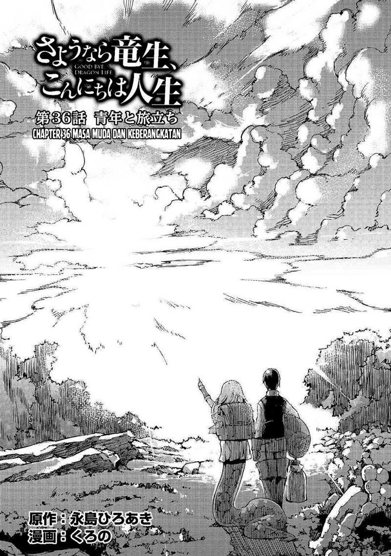Sayounara Ryuusei Konnichiwa Jinsei Chapter 36 Gambar 32