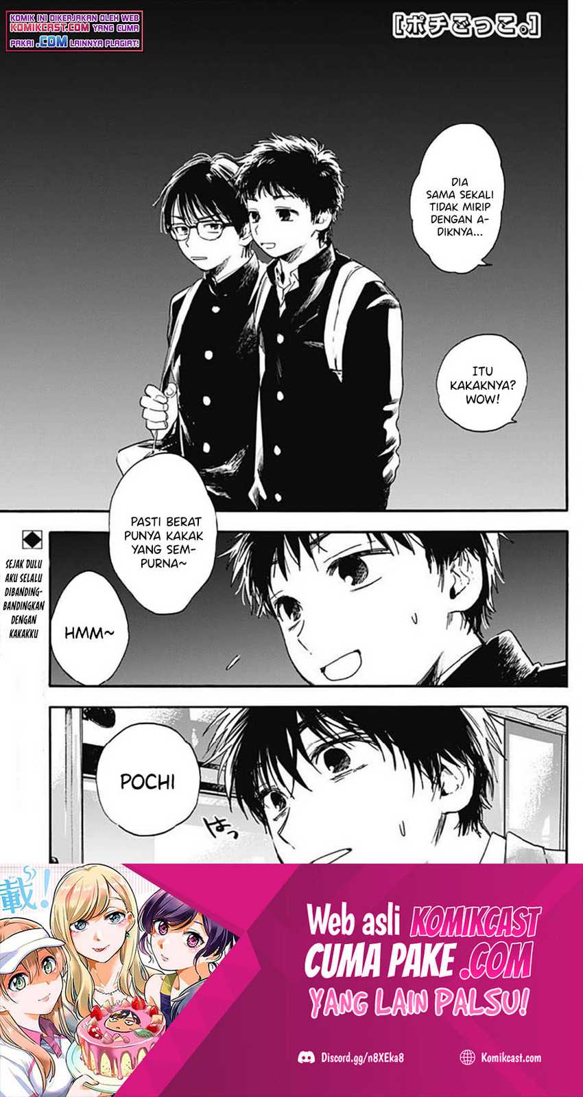 Baca  Pochi Gokko Chapter 05 Gambar 2