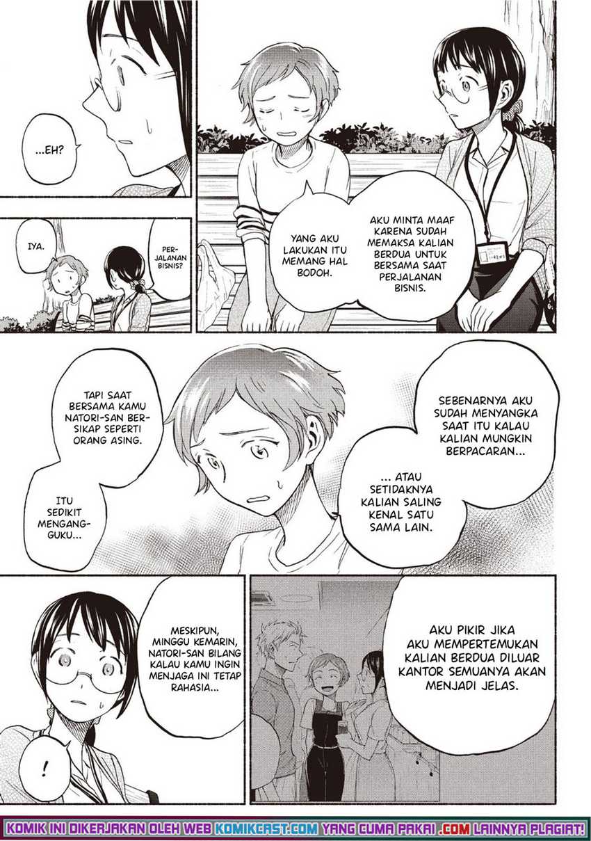 Sweat and Soap Chapter 22 Gambar 10