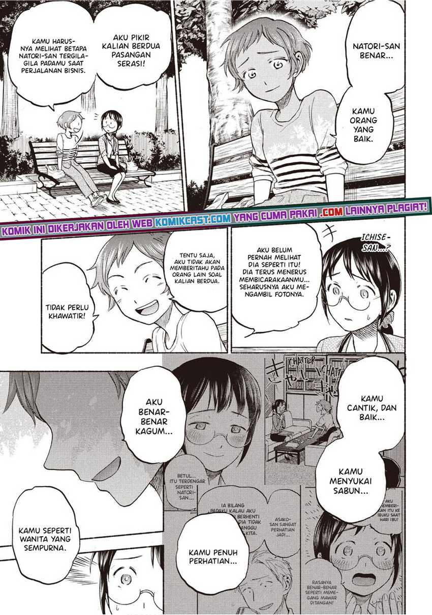 Sweat and Soap Chapter 22 Gambar 12