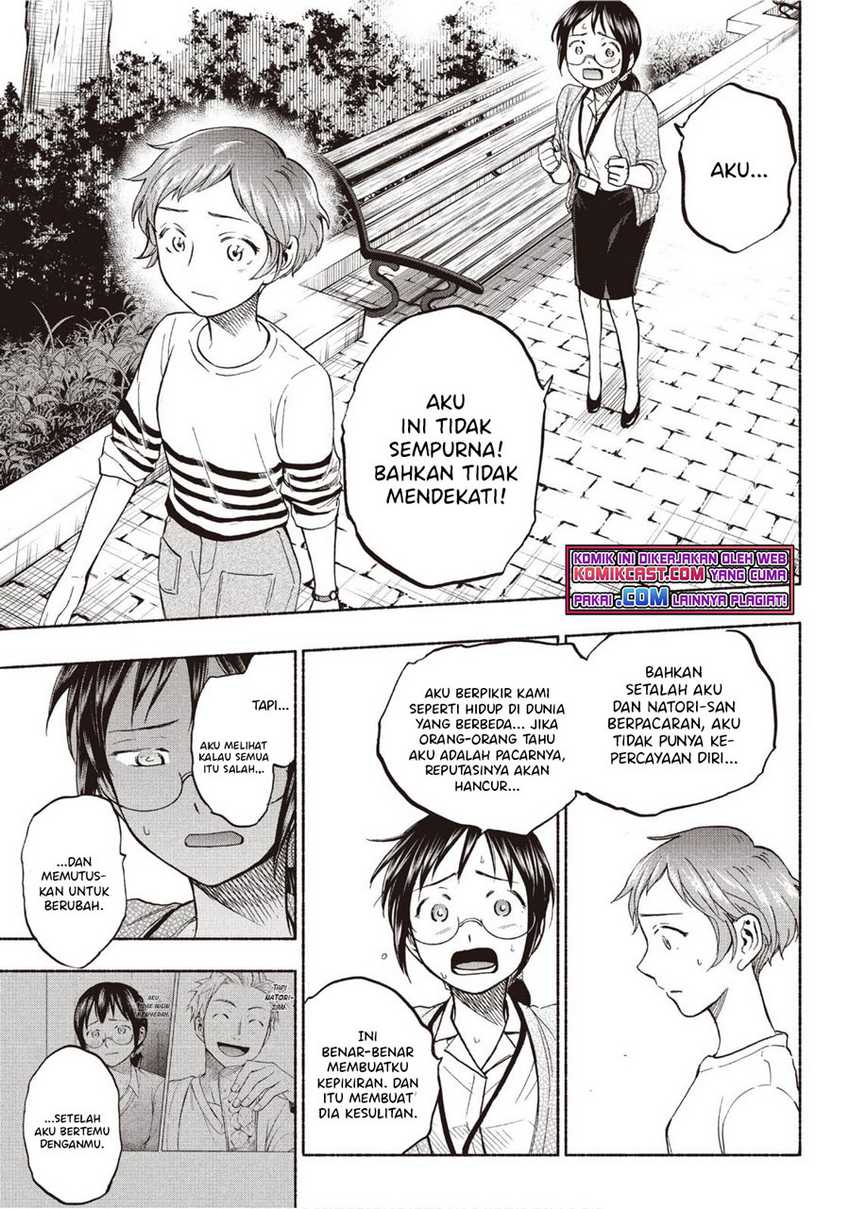 Sweat and Soap Chapter 22 Gambar 14