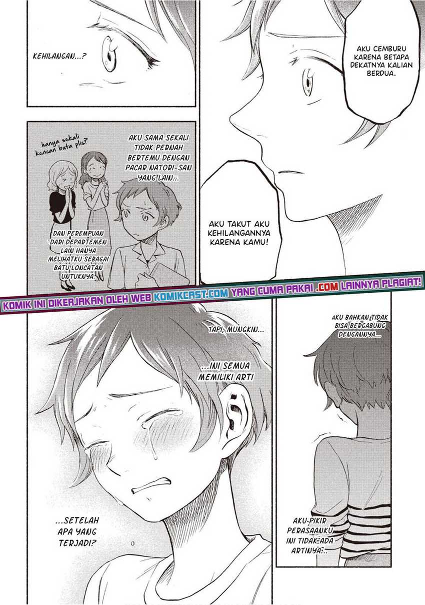Sweat and Soap Chapter 22 Gambar 15