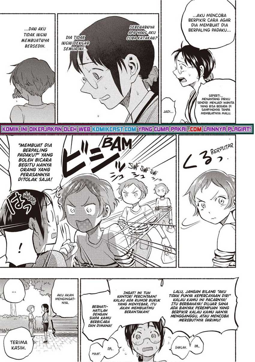 Sweat and Soap Chapter 22 Gambar 16